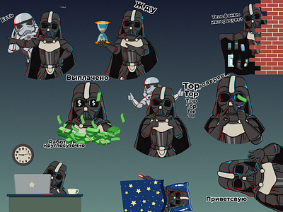 Darth Vader | Sticker Pack aftereffects animation cartoon character character design design emojis icon illustration motion graphics sticker sticker pack telegram