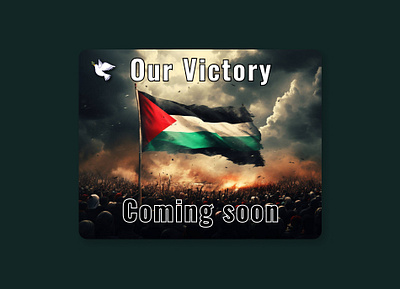 day 048 : Coming Soon dailyui