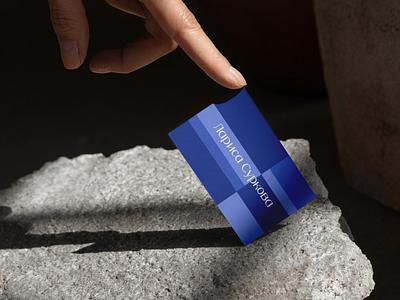 Larisa Surkova: business card banner brand branding business card corporate identity design graphic design identity logo polygraphy psychologist psychology