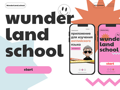 UI\UX DESIGN app branding design ui uiux ux vector мобильное приложение